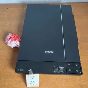 EPSON Colorio scanner /GT-S630
