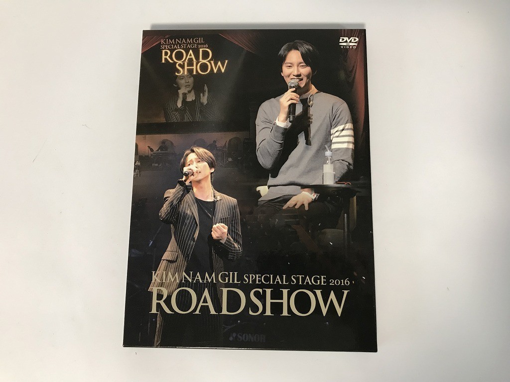 未開封 DVD キム・ナムギル ROAD SHOW 熱血夏季 SUMMER FEVER 2019