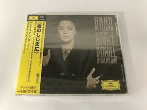 SF184 未開封 アンナ・ネトレプコ / ダニエル・バレンボイム / 夜のしじまに 【CD】 101