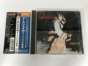 SF674 アースシェイカー / フュージティヴ(逃亡者) 【CD】 1015