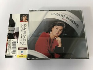 SF686 ちあきなおみ / CHATEAU CHANT 1981 2枚組 【CD】 1015