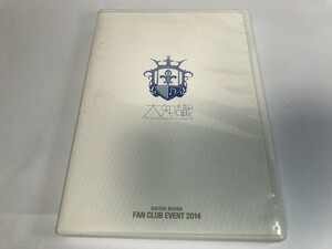 SG274 三浦大知 / DAICHI MIURA FAN CLUB EVENT 2014 【DVD】 1031