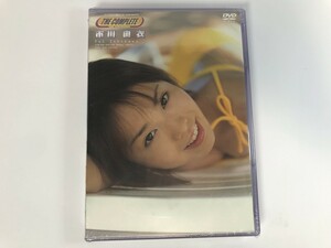 SG333 市川由衣 / フジテレビ「超V・I・P」PRESENTS THE COMPLETE / 未開封 【DVD】 1101