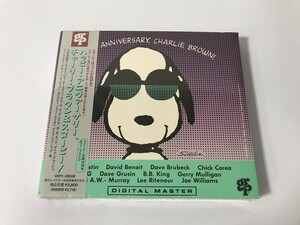 SG706 未開封 パティ・オースティン 他 / ハッピー・アニヴァーサリー、チャーリー・ブラウン＆スヌーピー! 【CD】 1128