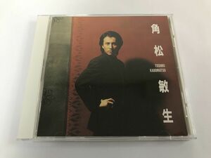 SG892 角松敏生 / TOSHIKI KADOMATSU【CD】 1121