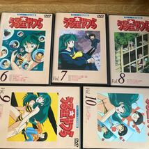 うる星やつら！TVシリーズ完全収録版！DVD! vol.1〜vol.16巻迄！貴重！盤面全て良好品！現在品にて！原作高橋留美子！レア！時代物！_画像4