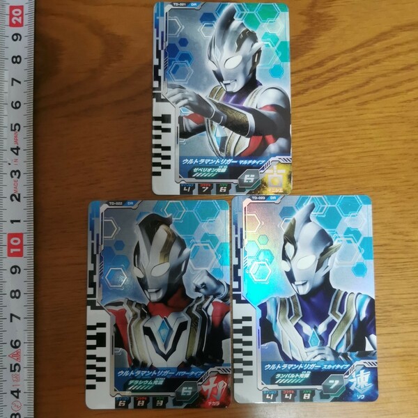 ウルトラマンデッカー ウルトラマンフュージョンファイト ディメンションカード データカードダス トリガー DR