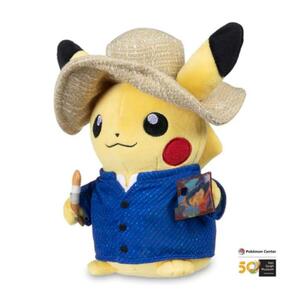 071H683K◆【未開封】ポケモンセンター ゴッホミュージアム ピカチュウぬいぐるみ　Pokemon Van Gogh Museum