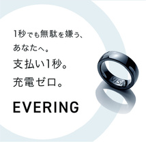 113W279K♪ ★未開封★ EVERING（エブリング） スマートリング　SIZE(US) 9 ブラック_画像5