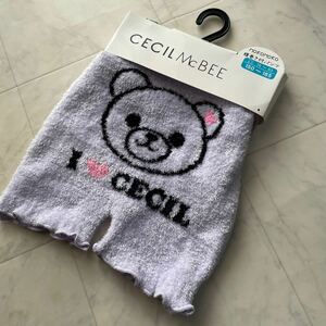 新品　CECIL McBEE 腹巻き付パンツ毛糸のパンツ　150〜165 女の子　サイズ　胴囲　76-93