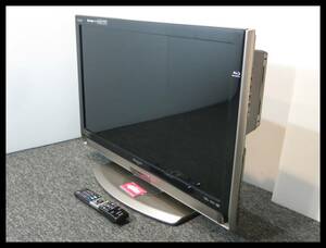 ◇SHARP LC-32DX3 AQUOS 32型液晶テレビ BD/DVD内蔵 中古動作品◇3H32