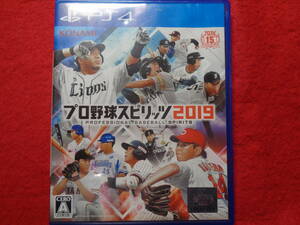 ★即決★起動画像有★　プロ野球スピリッツ2019　 PS4　ソフト　198