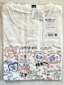 タグ付き ラブライブ R4G Tシャツ Lサイズ 総柄 ホワイトボードTEE 美少女 アニメ グッズ