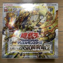 ★☆遊戯王OCG DIMENSION FORCE ディメンション・フォース BOXセット　＋1ボーナスパックあり 未開封☆★_画像1