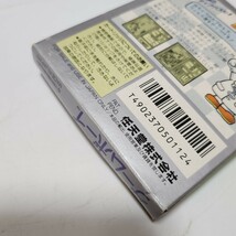 【動作確認済み】ゲームボーイ GAME BOY ドクターマリオ Dr.MARIO DMG-VUA 専用カートリッジ 任天堂 Nintendo パズルゲーム_画像4