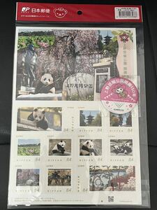 シャンシャン シャオシャオ レイレイ 歴代パンダ 「上野恩賜公園開園150周年」記念 フレーム切手 イベント限定 缶バッジ