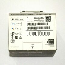 【新品・未開封】Sony ノイズキャンセリングイヤホン LinkBuds S WF-LS900N【在庫処分1円売切り】_画像2