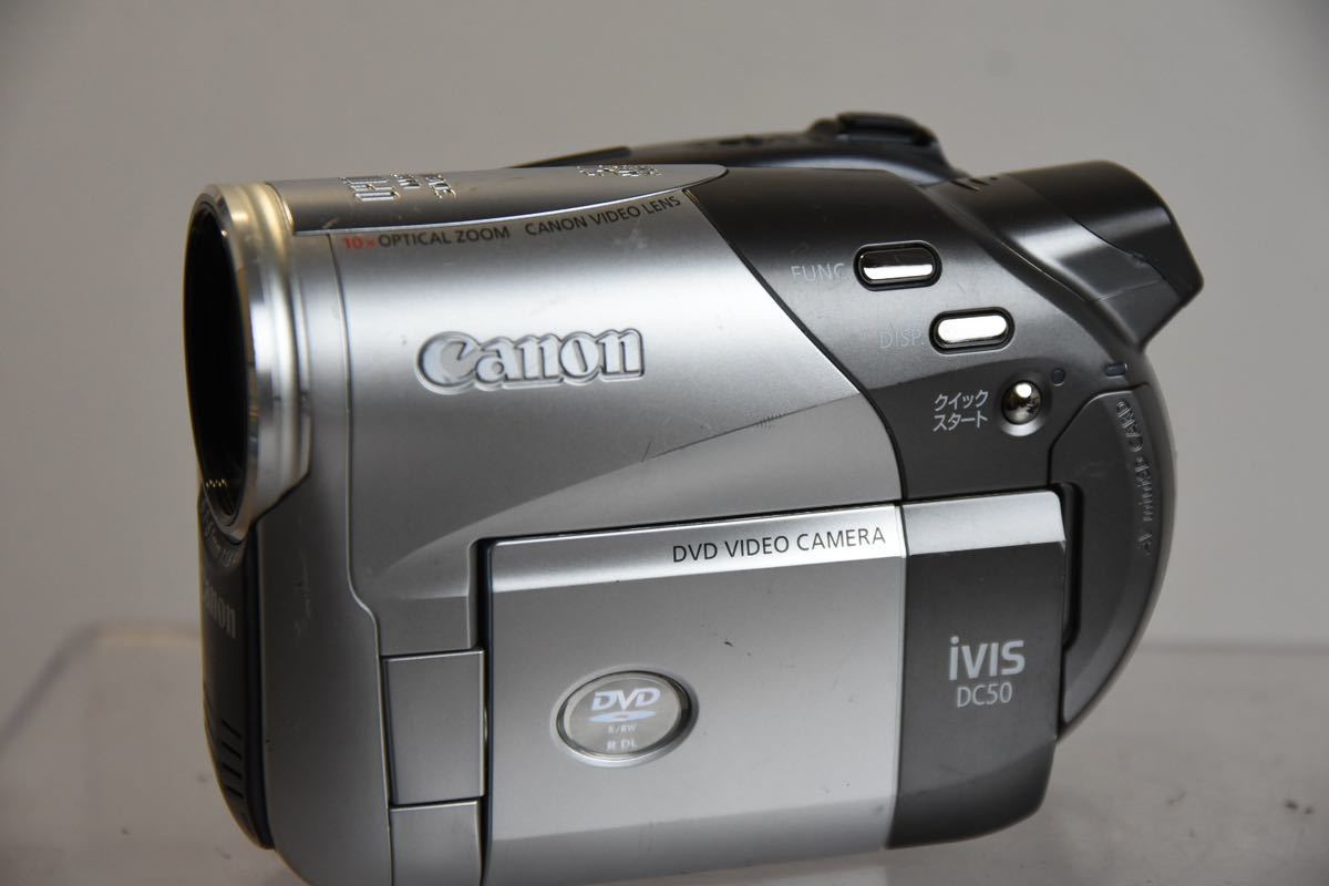 2025年最新】Yahoo!オークション -Canon ivis dc50の中古品 2025年最新】Yahoo!オークション -Canon ivis dc50の中古品