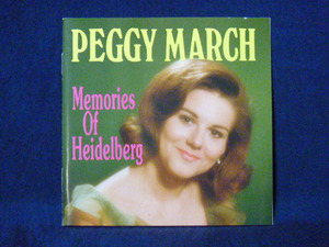 PEGGY MARCH(ペギー マーチ)/MEMORIES OF HEIDELBERG ※ドイツ語歌唱