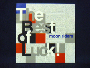 ムーンライダーズ(moon riders)/The Best of Luck！