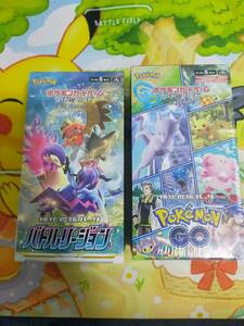 ★1円スタート/送料無料/未開封BOX★ バトルリージョン 1BOX、PokemonGO 1BOX