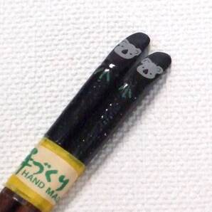 ★かわいい手描蒔絵♪★木製布貼箸15cm 黒 コアラ★送料無料★