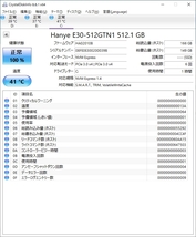 ★★ 爆速 極美品 Office2021付き HP EliteDesk 800 G3 SFF Core i7 7700 MEM8GB 新品M.2 SSD512GB HDD1000GB Win10Pro ★★_画像6