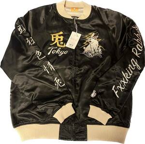 FR2 TOKYO SOUVENIR JACKET 兎 リバーシブル スカジャン Mサイズ 定価 ¥46200 新品タグ付き