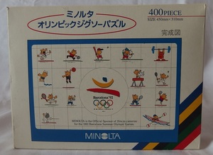 ミノルタ　オリンピック ジグソーパズル / 1992 バルセロナ　400ピース