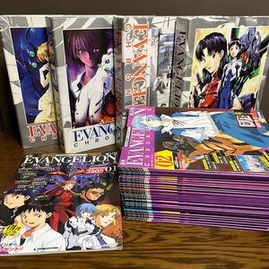 訳あり　ディアゴスティーニ エヴァンゲリオン クロニクル 週刊雑誌 バインダー NERV アニメ ガイドブック シリーズ 創刊号 綾波レイ