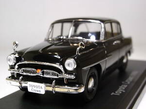 トヨタ クラウン(1955) 1/43 アシェット 国産名車コレクション ダイキャストミニカー