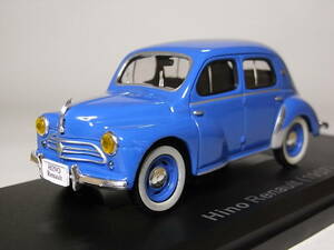 日野 ルノー(1957) 1/43 アシェット 国産名車コレクション ダイキャストミニカー