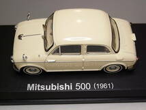 ミツビシ 500(1961) 1/43 アシェット 国産名車コレクション ダイキャストミニカー_画像7