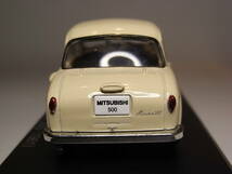 ミツビシ 500(1961) 1/43 アシェット 国産名車コレクション ダイキャストミニカー_画像4