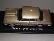 ◆トヨタ トヨペット クラウン(1962) 1/43 国産名車コレクション アシェット ダイキャストミニカー 1_画像6
