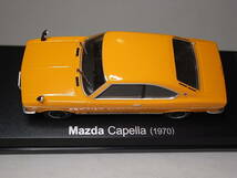 ◆マツダ カペラ(1970) 1/43 国産名車コレクション アシェット ダイキャストミニカー_画像7