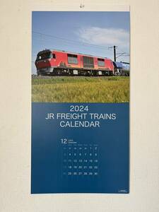 新品未使用 JR貨物 2024年 カレンダー 壁掛けカレンダー 日本貨物鉄道 