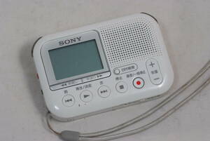ソニー(SONY)ボイスレコーダー ICD-LX31 SDカードレコーダー 卓上ステレオ録音タイプです。