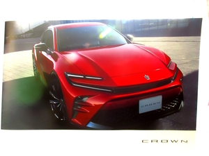 ◆新型 クラウン セダン カタログ 2点セット トヨタ ディーラー 人気種 TOYOTA CROWN SPORT 高級車