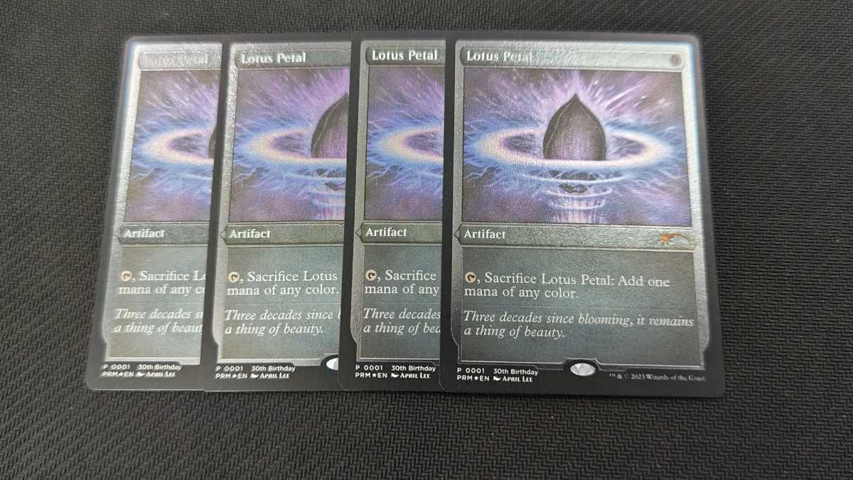 Yahoo!オークション -「lotus petal」(Magic: The Gathering