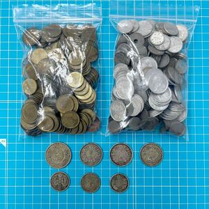 【1円スタート】古銭 おまとめ 総重量約1kg 50銭銀貨 20銭銀貨 銅銭 アルミ銭 錫銭 雑銭　N