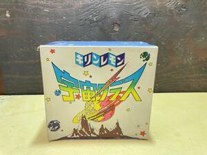 キリンレモン　宇宙グラス　スペース　企業　昭和53年