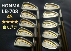 ヒロ ホンマ LB-708 New H&F 4S 4星 金モグラ アイアン [10本セット]