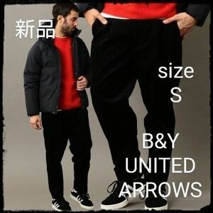 BEAUTY & YOUTH UNITED ARROWS【新品】BY 8W コーデュロイ 1P ワイド トラウザーズパンツ