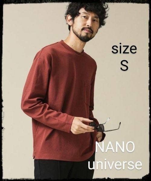 NANO universe【美品】《イヤな臭いを軽減》Anti SmellルーズフィットロングスリーブTシャツ