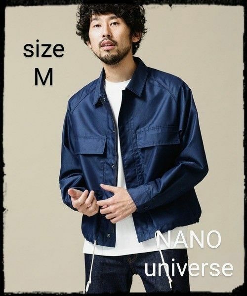 NANO universe【美品】IRIDESCENT ビッグポケットショートブルゾン