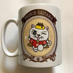 レア非売品 日産プリンス埼玉 プリタマくん 陶器 マグカップ ノベルティ