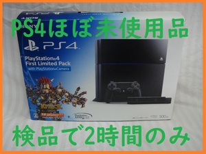 検品済ほぼ新品クリスマスプレゼントにどうですか？●FW６．００●PSカメラ付PS4CUH-1000A500GB●629プレイステーション４