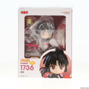 【中古】[FIG]ねんどろいど 1736 珊瑚(さんご) 犬夜叉 完成品 可動フィギュア グッドスマイルカンパニー(61123910)