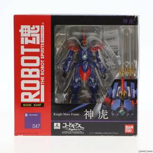 【中古】[FIG]ROBOT魂(SIDE KMF) 神虎(シェンフー) コードギアス 反逆のルルーシュR2 完成品 可動フィギュア バンダイ(61124800)